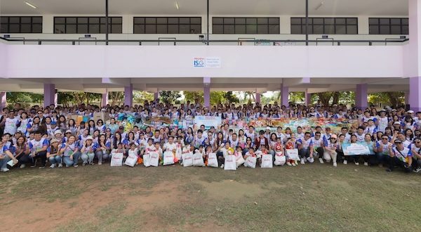 โรงเรียนบ้านนอก จังหวัดชลบุรี