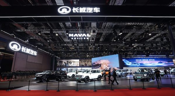 Global Strategy Unveiled at Auto Shanghai 2025