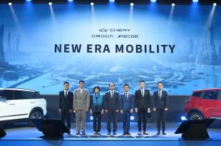 NEXT ERA MOBILITY : TECH DAY 2025