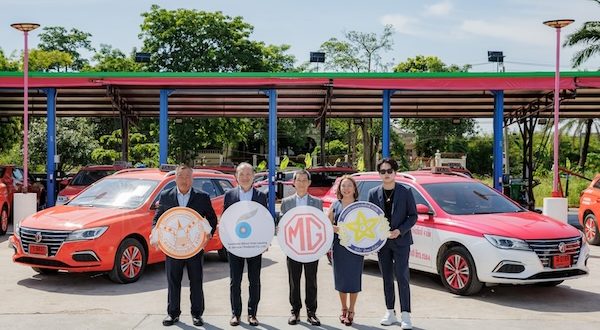 เอ็มจี เดินหน้าขยายสังคมยานยนต์ไฟฟ้าภาคการขนส่งสาธารณะส่งมอบ MG EP PLUS