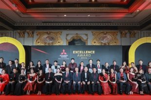 มิตซูบิชิ มอเตอร์ส ประเทศไทย มอบรางวัล “ผู้จำหน่ายยอดเยี่ยม ปี 2567”