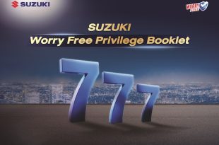 ซูซูกิยกระดับแคมเปญ Exclusive Maintenance Service