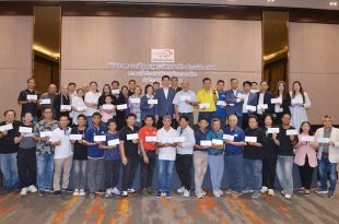 พิธีมอบทุนการศึกษา บุตร-ธิดา ประจำปี 2568