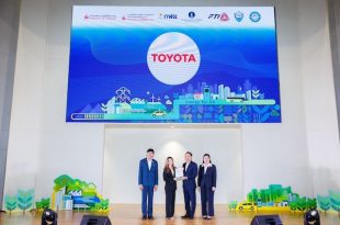 โตโยต้า ร่วมประกาศเจตนารมณ์เครือข่ายอนุรักษ์พลังงาน ปี 2568