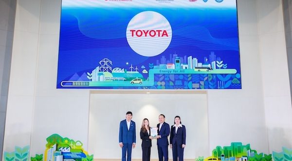 โตโยต้า ร่วมประกาศเจตนารมณ์เครือข่ายอนุรักษ์พลังงาน ปี 2568