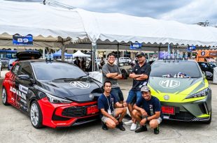 เอ็มจี โชว์ศักยภาพ “ไฮบริดตัวจี๊ดหัวใจนักสู้ ”ALL NEW MG3 HYBRID+ ในรายการ GC GRID Competition”