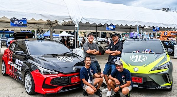 เอ็มจี โชว์ศักยภาพ “ไฮบริดตัวจี๊ดหัวใจนักสู้ ”ALL NEW MG3 HYBRID+ ในรายการ GC GRID Competition”
