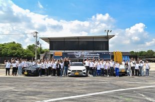 คอนติเนนทอล สานต่อกิจกรรม Continental CSR Skill Driving 2025