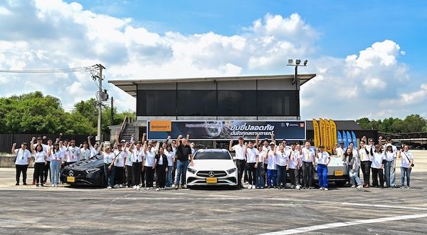 คอนติเนนทอล สานต่อกิจกรรม Continental CSR Skill Driving 2025