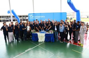 ฟอร์ดฉลอง 15 ปี โรงงานเอฟทีเอ็มยกระดับคุณภาพพาฟอร์ด เรนเจอร์สู่เวทีโลก