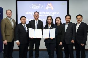 ฟอร์ด สานต่อโครงการ ‘เปลี่ยนความรู้ สู่อาชีพ’ ปีที่ 8