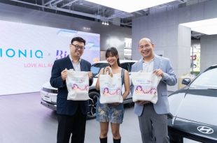 ฮุนได แท็กทีมอาร์ติสสุดฮอต ปั๋น Riety ครีเอตผลงาน Love All Around ต้อนรับ Pride Month