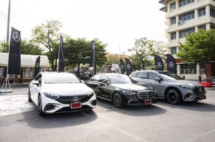 เมอร์เซเดส-เบนซ์ ส่งแฟลกชิปโมเดล EQS และ S-Class ร่วมทดสอบระบบช่วยเหลือผู้ขับขี่ขั้นสูง