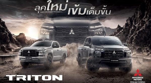 มิตซูบิชิ ไทรทัน รุ่นปี 2025 ลุคใหม่ เข้มเต็มขั้น! ดุดันในทุกมิติ กับเอกลักษณ์ที่มีสไตล์ พร้อมฟังก์ชันจัดเต็ม