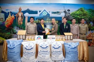 มูลนิธิโตโยต้าประเทศไทย ร่วมสืบสานพระราชปณิธาน ผ่านกิจกรรม “เด็กไทย ใฝ่ดี”