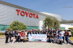 โตโยต้าจัดทำโครงการ TOYOTA VIP LINK