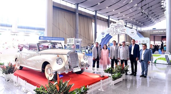 งานประกวดรถโบราณ ครั้งที่ 47 อวดโฉมรถสุดวินเทจ ฉลอง 30 ปี ฟิวเจอร์พาร์ค