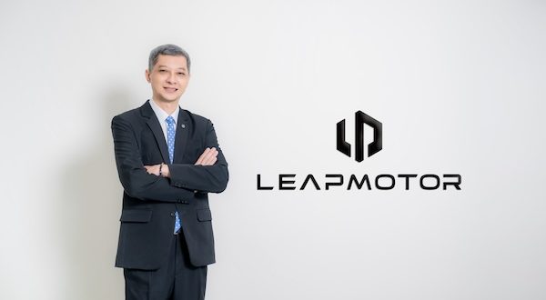 บริษัท พระนครยนตรการ จำกัด (PNA) เสริมทัพผู้นำสายกลยุทธ์ ประกาศแต่งตั้ง “คุณธีระพันธุ์ ละอองศรี” ดำรงตำแหน่ง General Manager of Leapmotor Thailand อย่างเป็นทางการ