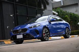 THE NEW 2 Series Gran Coupé 2025