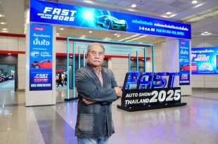 พัฒนเดช อาสาสรรพกิจ กูรูด้านยานยนต์และประธานจัดงาน “ฟาสต์ ออโต โชว์ ไทยแลนด์ 2025”