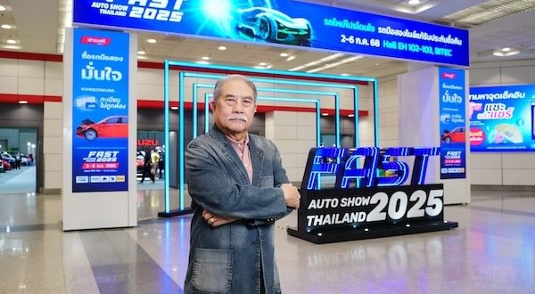 พัฒนเดช อาสาสรรพกิจ กูรูด้านยานยนต์และประธานจัดงาน “ฟาสต์ ออโต โชว์ ไทยแลนด์ 2025”