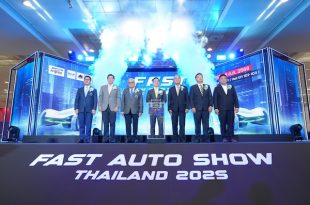 เปิดฉาก "ฟาสต์ ออโต โชว์ 2025" จุดพลุเติมพลังกระตุ้นตลาดรถยนต์กลางปี