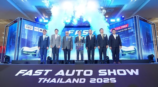 เปิดฉาก "ฟาสต์ ออโต โชว์ 2025" จุดพลุเติมพลังกระตุ้นตลาดรถยนต์กลางปี