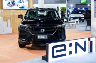Honda e:N1 2025