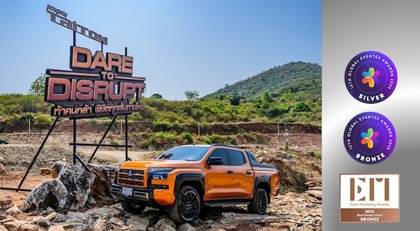 มิตซูบิชิ มอเตอร์ส ประเทศไทย คว้า 4 รางวัลระดับโลก