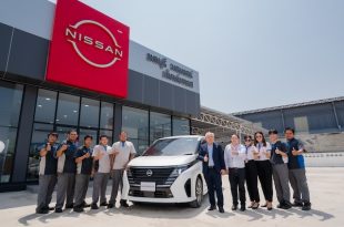นิสสัน ประเทศไทย ขยายเครือข่ายเข้าถึงลูกค้าอย่างต่อเนื่อง