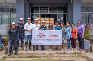 โตโยต้า เดินหน้าช่วยเหลือผู้ประสบภัยน้ำท่วมในพื้นที่ภาคเหนือ