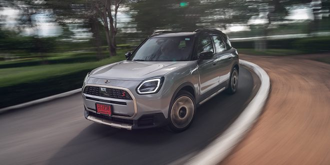 MINI Countryman S ALL4 Hightrim 2025