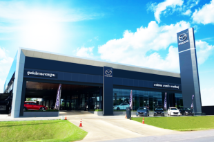 Mazda Areemit Kalasin