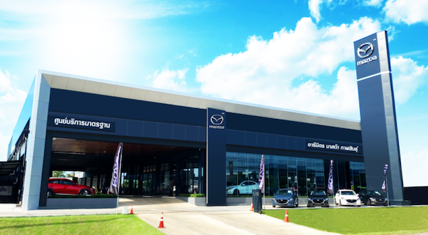 Mazda Areemit Kalasin