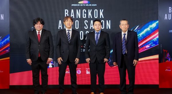 “แบ็งค็อก ออโต ซาลอน 2025” ครั้งที่ 11