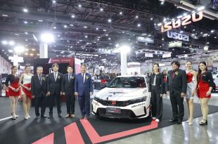 Bangkok Auto Salon 2025