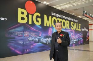 นายจรวย ขันมณี ประธานกรรมการบริหาร บริษัท ยานยนต์สแควร์ กรุ๊ป และ ประธานกรรมการอำนวยการจัดงาน BANGKOK INTERNATIONAL GRAND MOTOR SALE 2025 หรือ BIG MOTOR SALE 2025