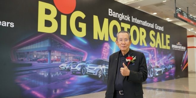 นายจรวย ขันมณี ประธานกรรมการบริหาร บริษัท ยานยนต์สแควร์ กรุ๊ป และ ประธานกรรมการอำนวยการจัดงาน BANGKOK INTERNATIONAL GRAND MOTOR SALE 2025 หรือ BIG MOTOR SALE 2025