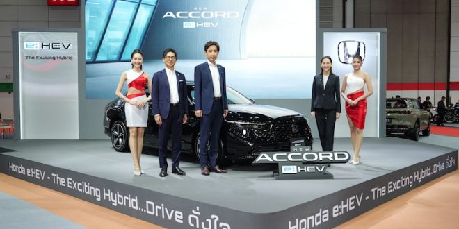 New Honda Accord e:HEV