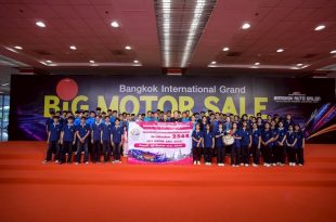 BIG MOTOR SALE 2025 ต้อนรับคณะอาจารย์-นักศึกษากว่า 250 คน ร่วมเปิดประสบการณ์ใหม่ด้านยานยนต์ไทย