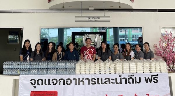 กองทุนฮอนด้าเคียงข้างไทย ผนึกกำลังผู้จำหน่ายฯ ช่วยเหลือผู้ประสบภัยน้ำท่วมฉับพลันใน 3 จังหวัด