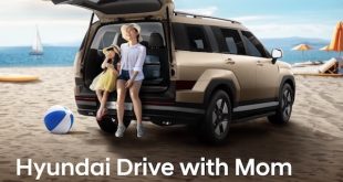 ฮุนได ร่วมฉลองเทศกาลวันแม่ จัดแคมเปญ Hyundai Drive with Mom
