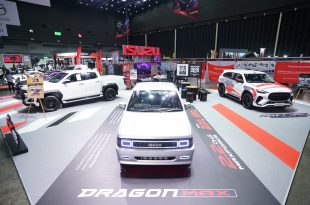 อีซูซุยกทัพรถแต่งเสริมหล่อร่วมงาน “Bangkok Auto Salon 2025”