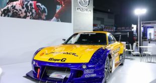 Mazda RX-7 ด้านหน้า สปอร์ตคาร์ตำนานโรตารี