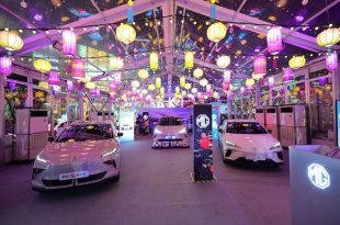 MG_Yuyuan Lantern Festival 2025