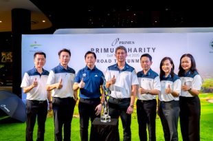 ไพรม์มัส กรุ๊ป เปิดศึกดวลวงสวิง รายการ “Primus Charity Golf Tournament 2025