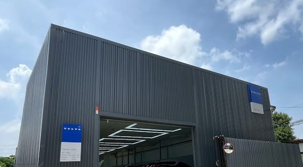 วอลโว่ คาร์ ประเทศไทย เปิดศูนย์บริการ Volvo GT Auto สาขาพัฒนาการ รูปโฉมใหม่ พร้อมข้อเสนอสุดพิเศษ