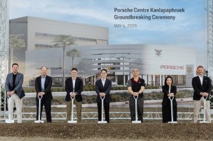 เอเอเอสฯ จัดพิธีวางศิลาฤกษ์ “Porsche Centre Kanlapaphruek” โชว์รูมและศูนย์บริการครบวงจรแห่งใหม่