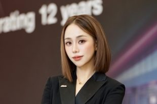 นางสาวจุฑามาศ  ขันมณี (แพรว)