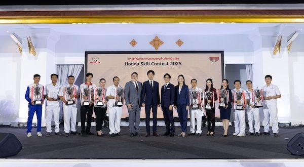 ผู้ชนะเลิศ การแข่งขันทักษะพนักงานฮอนด้า Honda Skill Contest 2025 ทั้ง 10 ประเภท